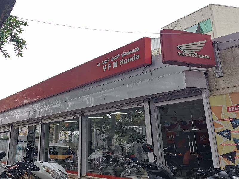 idthaya6